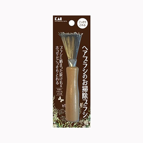 貝印 ヘアブラシのお掃除ブラシ  メイク雑貨・美容小物 頭髪用雑貨 メール便対応