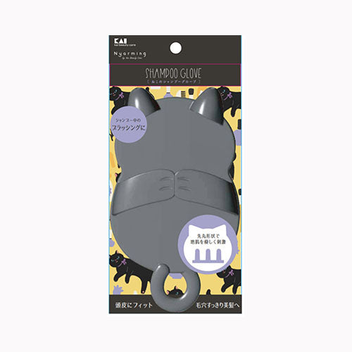 貝印 Ｎｙａｒｍｉｎｇ　ねこのシャンプーグローブ メイク雑貨・美容小物 頭髪用雑貨