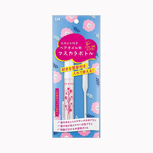 貝印 ＫＱ３１７５　ヘアオイル用マスカラボトル  メイク雑貨・美容小物 トラベル・その他 　 ヘアアレンジグッズ ヘアケア    メール便対応