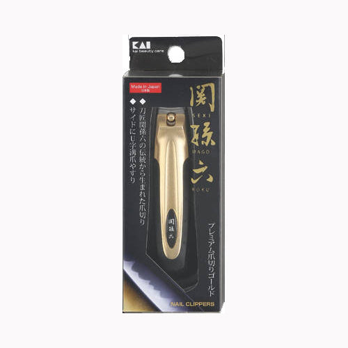 貝印 ＨＣ１８４３関孫六ツメキリゴールド  衛生用品 身体衛生 メール便対応