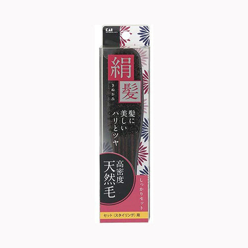 貝印 ＫＱ１５４１天然毛セットブラシ絹髪Ｓ　  メイク雑貨・美容小物 頭髪用雑貨 メール便対応