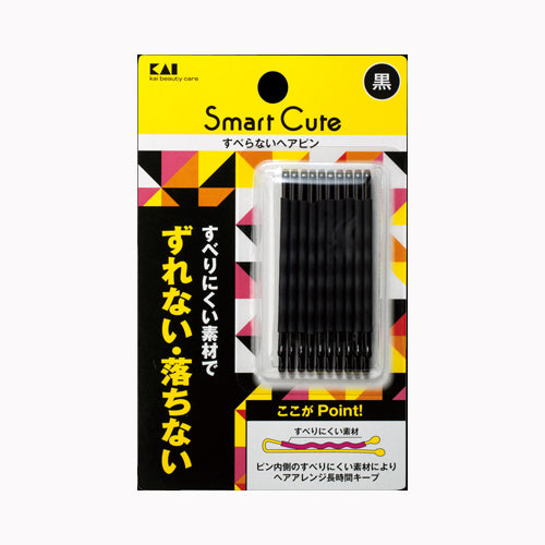貝印 スマートキュート　すべらないヘアピン黒　ＨＣ３３３１  メイク雑貨・美容小物 頭髪用雑貨 　 メール便対応