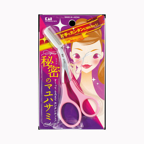 貝印 ＫＱ３０３２　クシ付きマユハサミ　ピンク  メイク雑貨・美容小物 メイク雑貨 　 メール便対応