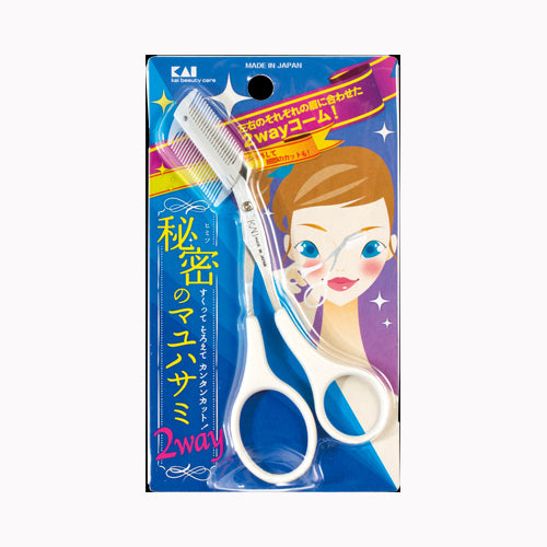 貝印 クシ付マユハサミ（２ＷＡＹ）　  メイク雑貨・美容小物 メイク雑貨 メール便対応