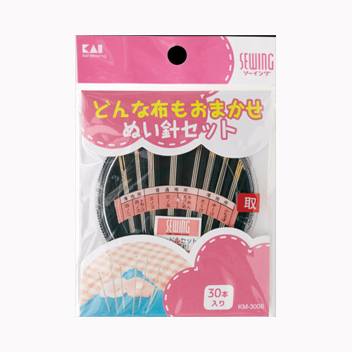 貝印 ＫＭ３００６ヌイハリセット  裁縫用品 針・まち針類 メール便対応