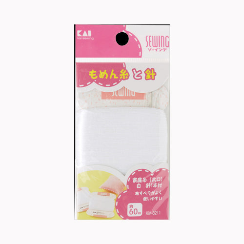 貝印 ＫＭ３２１１カテイイト（フトグチ）シロ６０Ｍ　  裁縫用品 糸・ゴム メール便対応