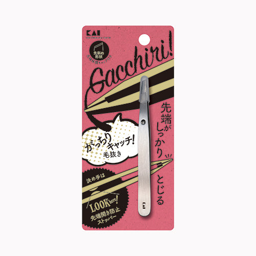 貝印 がっちりキャッチ毛抜き（シルバー）  メイク雑貨・美容小物 ボディケア雑貨 メール便対応