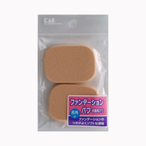 貝印 ファンデーションパフ　長角（小）　  メイク雑貨・美容小物 メイク雑貨 メール便対応