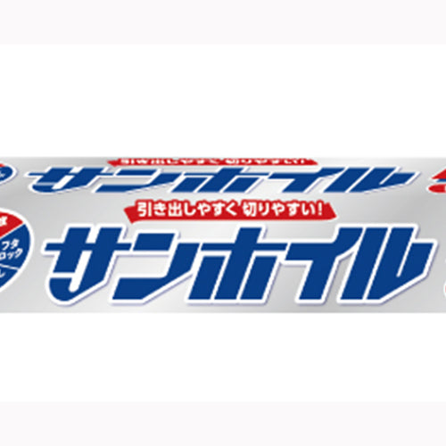 東洋アルミエコープロダクツ サンホイル７Ｍ 台所消耗品 アルミホイル・ラッピングフィル