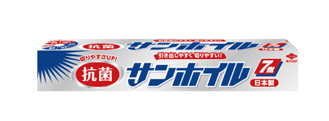 東洋アルミエコープロダクツ 抗菌サンホイル７Ｍ 台所消耗品 アルミホイル・ラッピングフィル