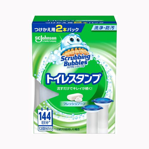 ジョンソン ＳＢスタンプＦＳ替え２Ｐ　 住居洗剤 トイレ