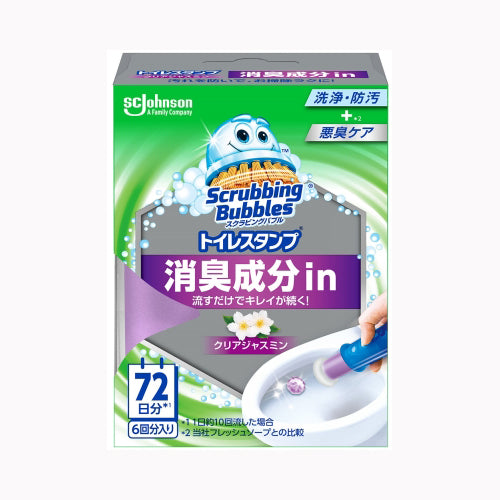 ジョンソン ＳＢスタンプ消臭成分ＣＪ本体　 住居洗剤 トイレ