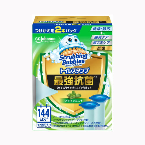 ジョンソン ＳＢスタンプ最強抗菌ＳＭ替え２Ｐ　 住居洗剤 トイレ