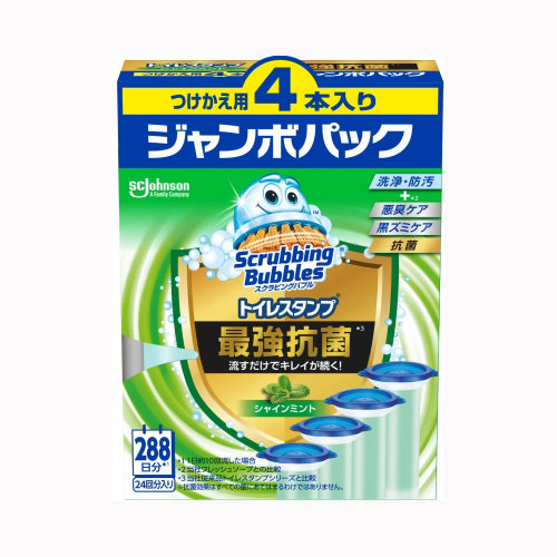 ジョンソン ＳＢスタンプ最強抗菌ＳＭ替え４Ｐ　 住居洗剤 トイレ