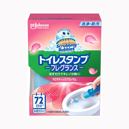 ジョンソン ＳＢスタンプフレグランスＡＢ本体　 芳香消臭 トイレ用