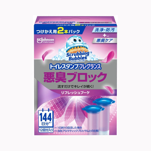 ジョンソン ＳＢスタンプ悪臭ブロックＲＢ替え２Ｐ　 芳香消臭 トイレ用