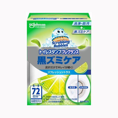 ジョンソン ＳＢスタンプフレグランス黒ズミゲアＲＣ本体 芳香消臭 トイレ用