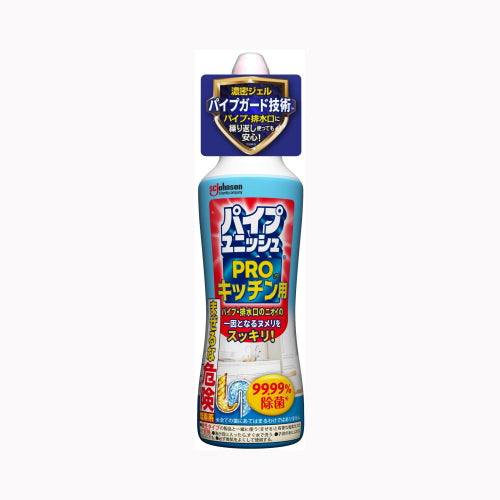 ジョンソン パイプユニッシュＰＲＯ　キッチン 住居洗剤 パイプクリーナー 　