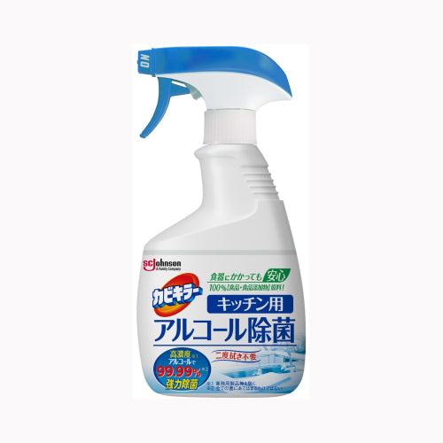ジョンソン ＫＢアルコール除菌キッチン用本体　 台所洗剤 漂白・殺菌 　