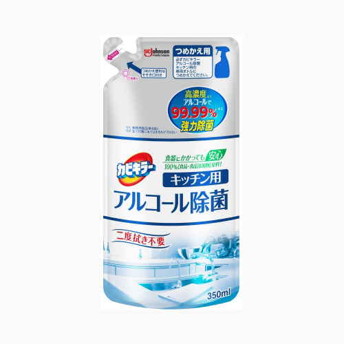 ジョンソン ＫＢアルコール除菌キッチン用替え　 台所洗剤 漂白・殺菌 　