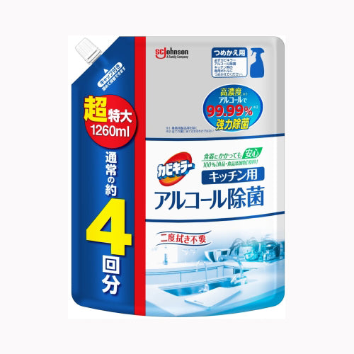 ジョンソン ＫＢＡＬ除菌キッチン用替え超特大　 台所洗剤 漂白・殺菌 　