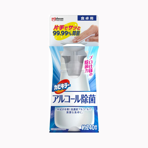 ジョンソン ＫＢアルコール除菌食卓用本体　 台所洗剤 漂白・殺菌 　