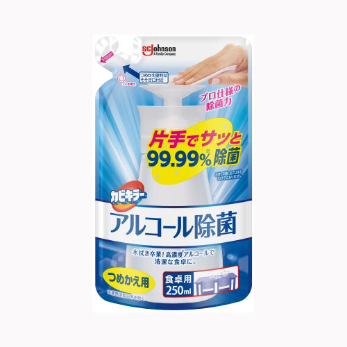 ジョンソン ＫＢアルコール除菌食卓用替え　 台所洗剤 漂白・殺菌 　
