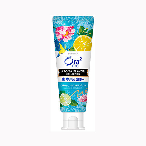 サンスター オーラツーミー　アロマフレーバーコレクション　ペースト　スパークリングシトラスミント オーラル 歯磨き ホワイトニング歯磨き粉 オーラルケア 歯磨き粉