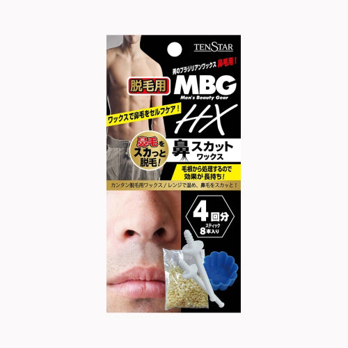 三宝 ＭＢＧ鼻スカットワックス２０Ｇ 化粧品 男性化粧品