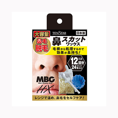 三宝 ＭＢＧ　ＨＸ　鼻スカットワックス　１２回分 化粧品  男性化粧品 　