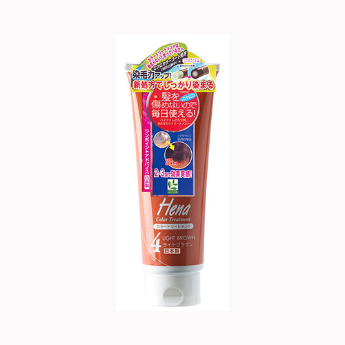 三宝 テンスター　カラートリートメント　ライトブラウン　 化粧品 毛染め