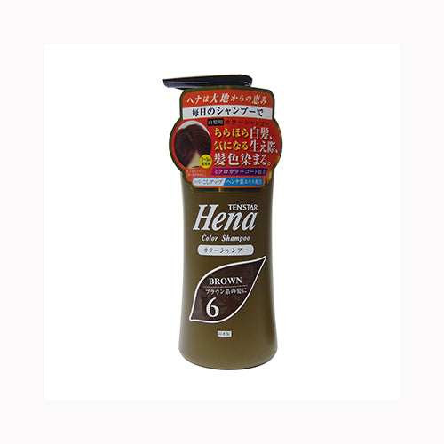 三宝 テンスターカラーシャンプーＤＢＲ　３００ＭＬ　 化粧品 毛染め