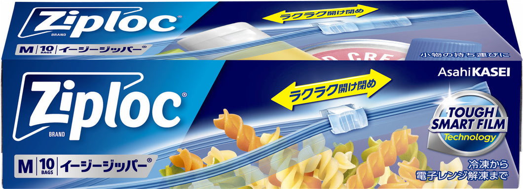 旭化成ホームプロダクツ ジップロックイージージッパーＭ通常品１０枚入 行楽用品 保存容器・ジッパーバック　　　