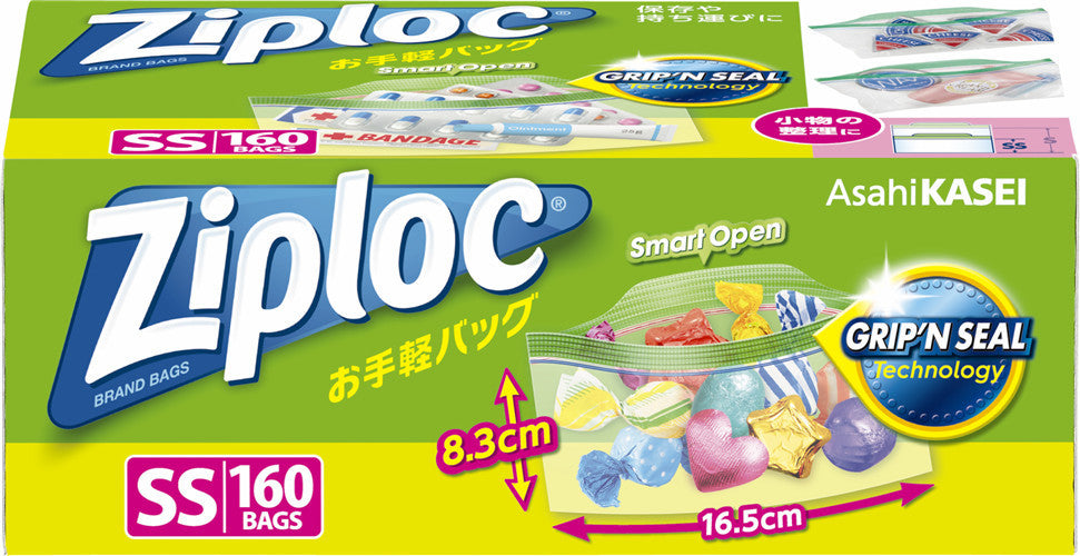 旭化成ホームプロダクツ ジップロックお手軽バッグＳＳ大容量品１６０枚入 台所消耗品 その他台所用品