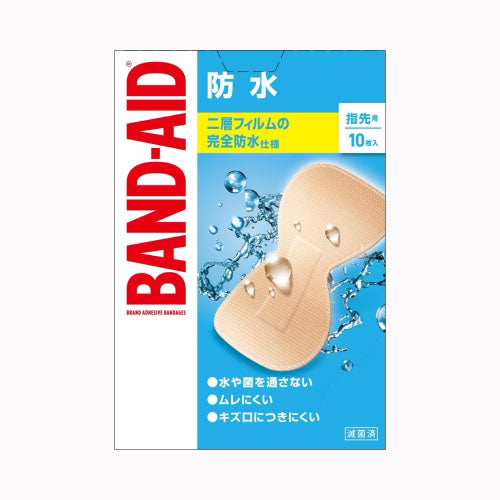 ジョンソン・エンド・ジョンソン ＢＡ　防水　指先用１０枚　 衛生用品 救急傷当て 　 防水絆創膏 医療品・衛生用品 絆創膏