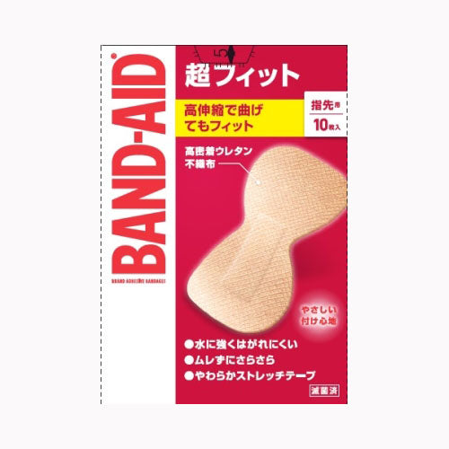 ジョンソン・エンド・ジョンソン ＢＡ　超フィット　指先用１０枚 衛生用品 救急傷当て 　