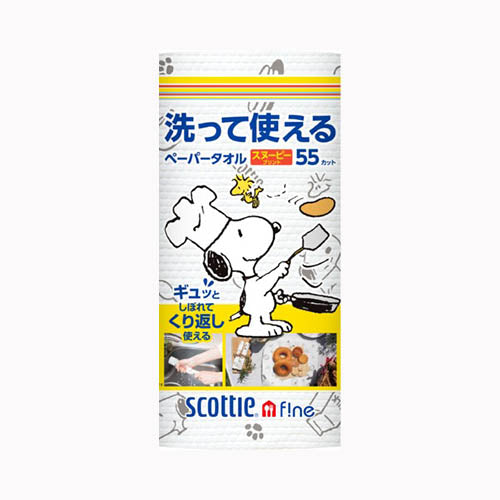 日本製紙クレシア スコッティ　ファイン　洗って使えるペーパータオル　スヌーピープリント　５５カット　１ロール 家庭紙 キッチンタオル