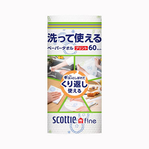 日本製紙クレシア スコッティ　ファイン　洗って使えるペーパータオル　プリント　６０カット　１ロール 家庭紙 キッチンタオル