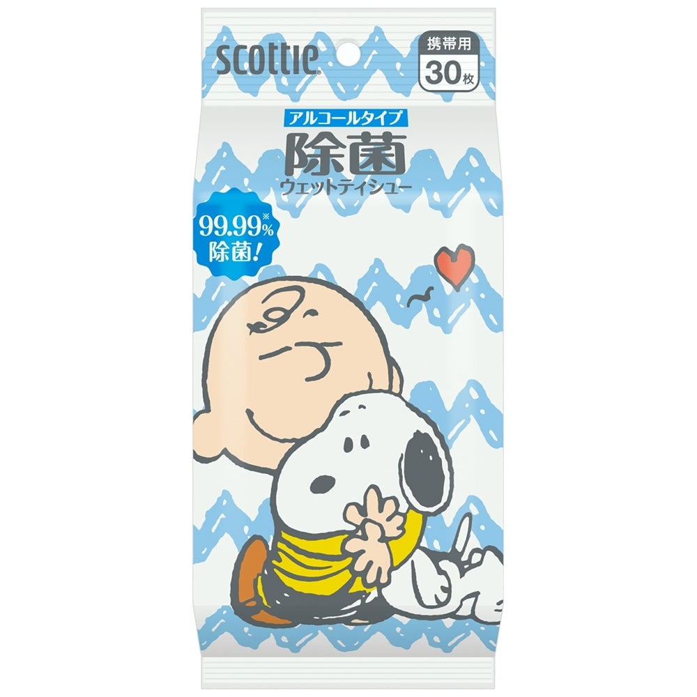 日本製紙クレシア スコッティ　ウェットティシュー　除菌　アルコールタイプ　スヌーピー　３０枚 家庭紙 ウェットティッシュ