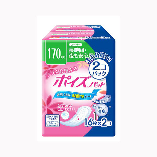 日本製紙クレシア ポイズパッドスーパー１６枚×２個パック フェミニンケア 軽度失禁