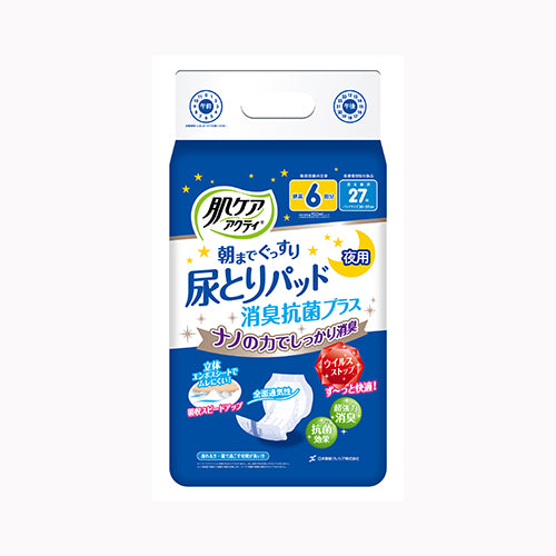 日本製紙クレシア 肌ケアアクティ尿とりパッド消臭抗菌プラス6回分 介護用品 大人用オムツ
