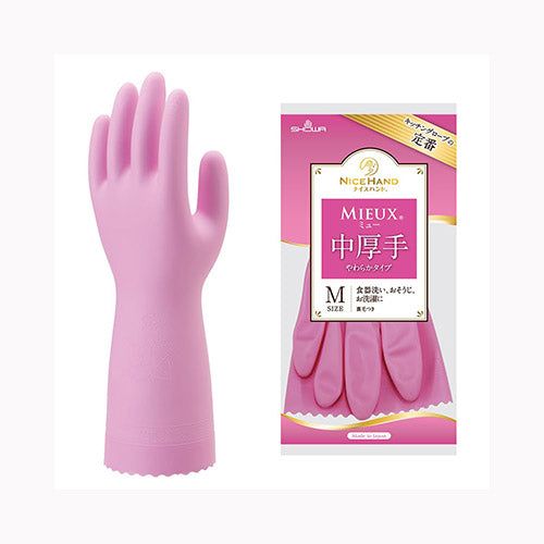 ショーワグローブ ナイスハンドミュー中厚手　Ｍピンク  手袋 炊事手袋 メール便対応