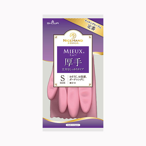 ショーワグローブ ナイスハンドミュー厚手　Ｓピンク　  手袋 炊事手袋 塩化ビニール手袋 掃除用品 キッチン用品 手袋 その他キッチン用品  ホーム・キッチン メール便対応