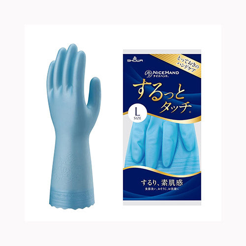 ショーワグローブ ナイスハンドするっとタッチ　Ｌサファイアブルー  手袋 炊事手袋 メール便対応