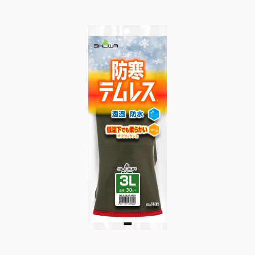 ショーワグローブ 防寒テムレスオリーブグリーン３Ｌ 手袋 　 作業用手袋 　