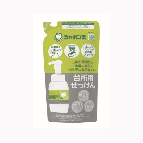 シャボン玉販売 台所用せっけん泡タイプつめかえ用 台所洗剤 食器用洗剤 　 食器・台所用洗剤 ホーム・キッチン キッチン用品 野菜洗浄剤