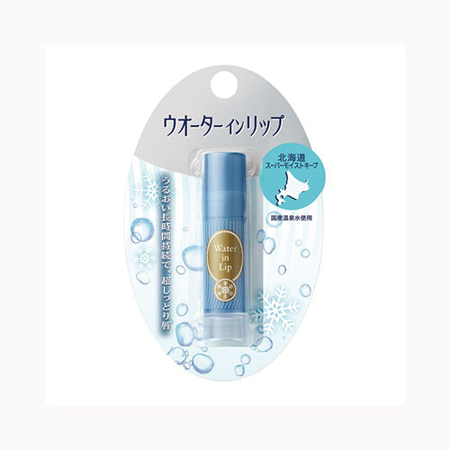 エフティ資生堂 ウオーターインリップ　スーパーモイストキープ　ｎ  化粧品 リップクリーム・ハンドクリーム リップクリーム スキンケア・ビューティー フェイスケア   メール便対応