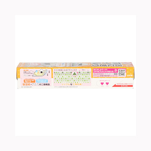 東洋アルミエコープロダクツ おにぎりホイル　ｓａｎｋａｋｕ柄　４．６Ｍ 行楽用品 お弁当用品 　