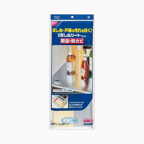 東洋アルミエコープロダクツ 東洋　防虫流し台シート　ロング 台所消耗品 アルミ成型品・フィルター関連
