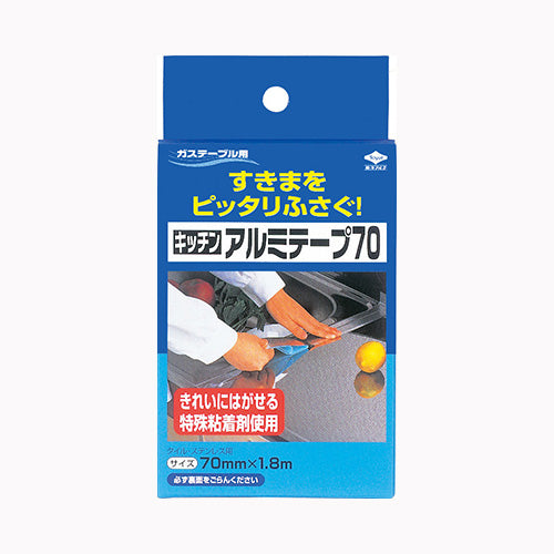 東洋アルミエコープロダクツ 東洋　キッチンアルミテープ　７０　  台所消耗品 アルミ成型品・フィルター関連 メール便対応